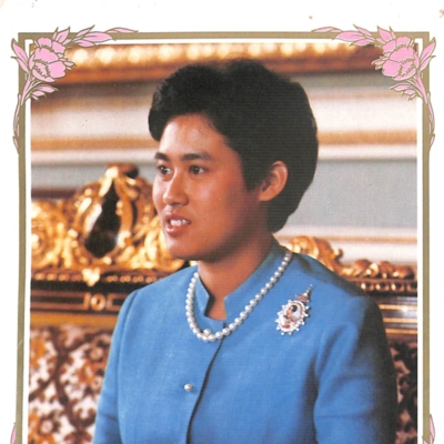 พระราชกรณียกิจ สมเด็จพระเทพรัตนราชสุดาฯ สยามบรมราชกุมารี  วันคล้ายวันพระราชสมภพ  ๒ เมษายน ๒๕๒๘