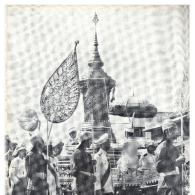 Thailand Illustrated เดือนพฤษภาคม พ.ศ. 2503